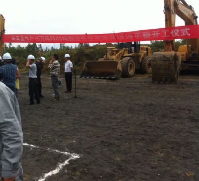 6云南强夯马关案例