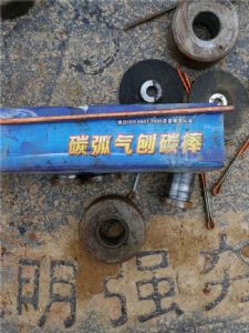 6云南强夯文山杨梅山庄案例