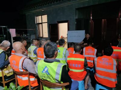 云南昆明强夯公司员工学习